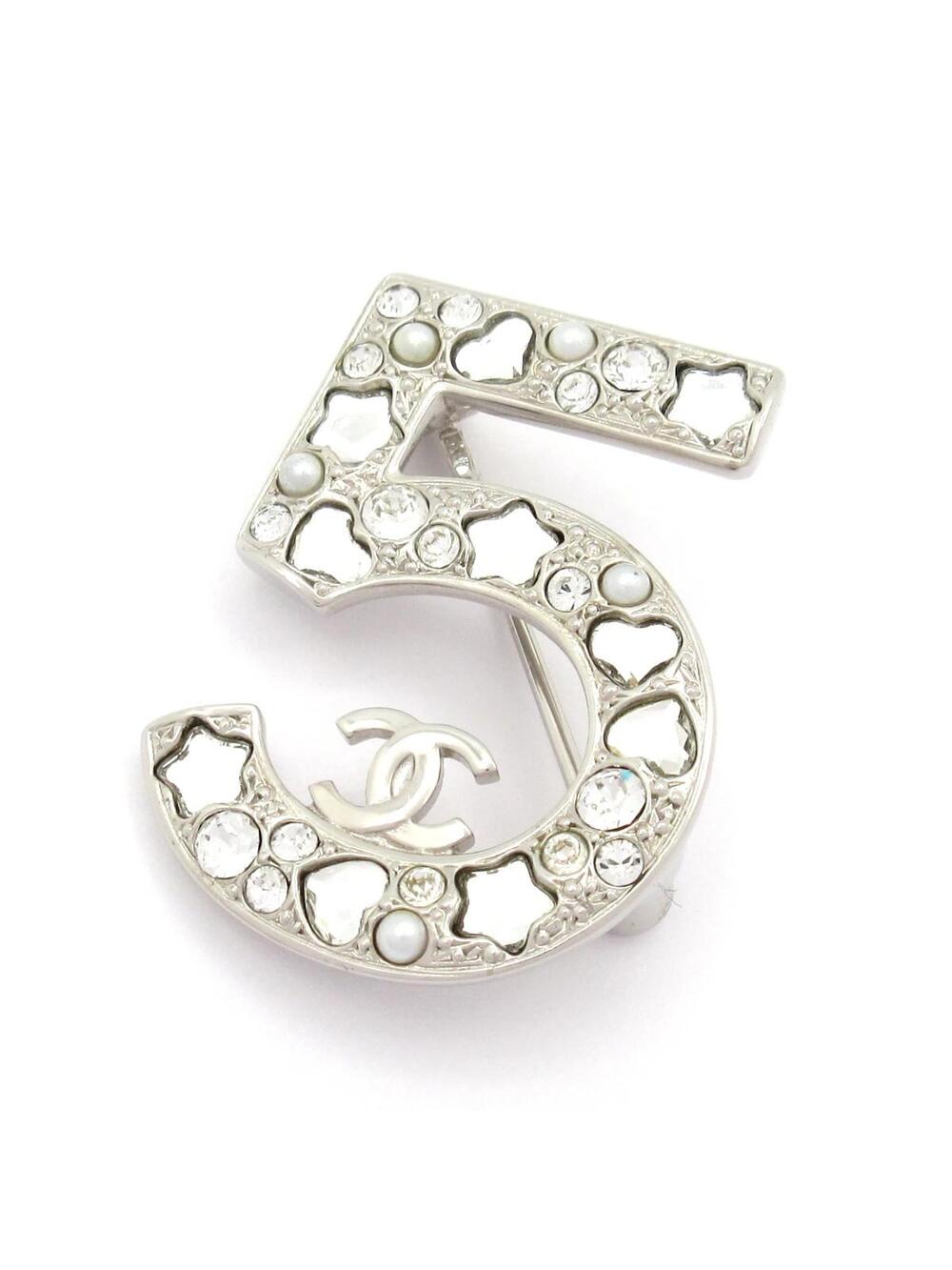 Chanel No. 5 Silver Hardware #281227C12B